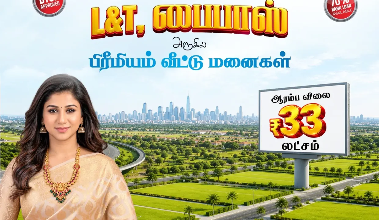 dtcp-approved-plots-near-lt-bypass-vellalore-coimbatore