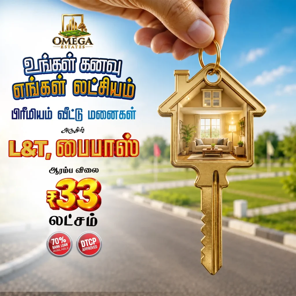Omega Estates premium villa plots in Vellalore Coimbatore near L&T Bypass