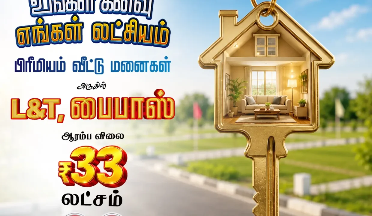 omega-estates-villa-plots-vellalore-coimbatore-lt-bypass